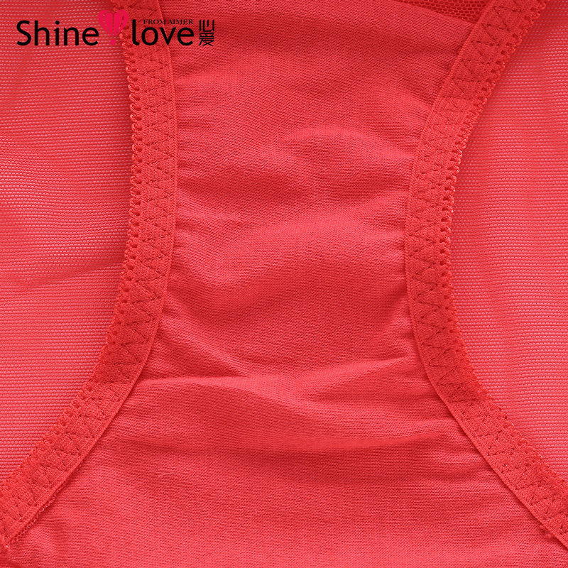 Slip jeunesse SHINELOVE SL22782 en nylon - Ref 667210 Image 5