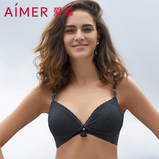爱慕官方正品牌内衣女士薄杯小胸聚拢性感调整型蕾丝性感文胸胸罩