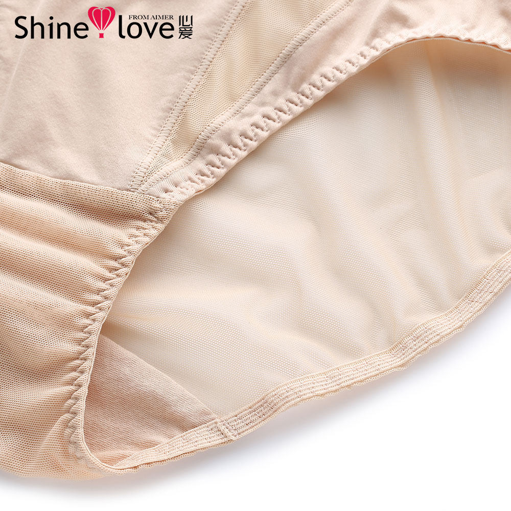 Slip jeunesse SHINELOVE SL22381 - Ref 667182 Image 4