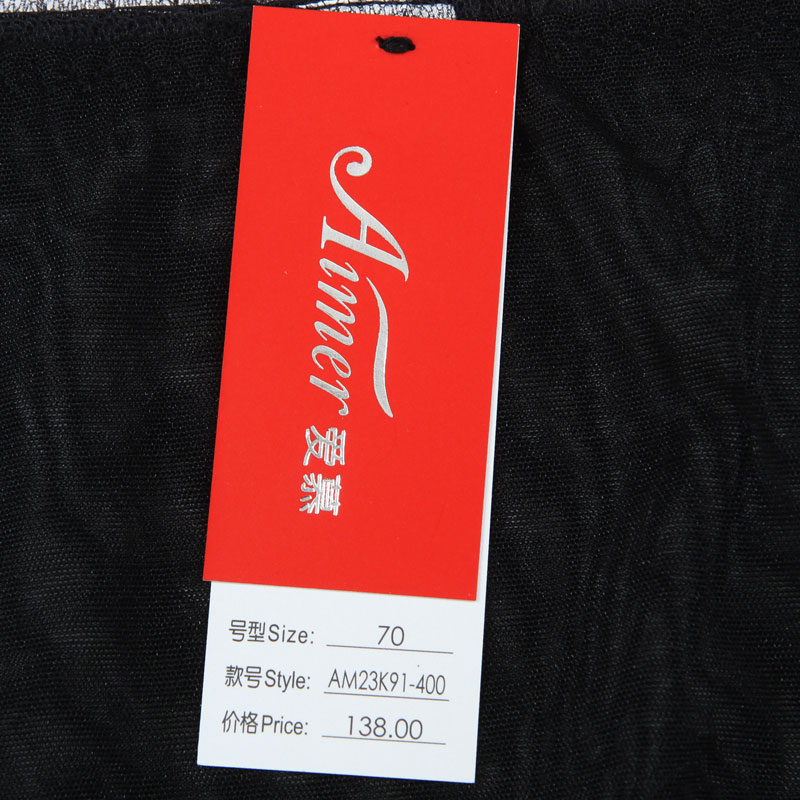 Slip AM23K91 - Ref 667244 Image 3