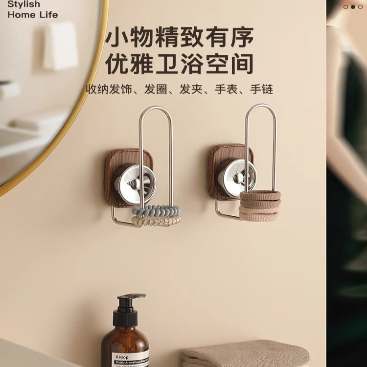 发箍收纳架木纹吸盘免打孔无痕强力不锈钢儿童发圈发饰首饰架头绳,收纳整理,挂钩/粘钩,淘宝优惠券,粉丝福利购,淘宝优惠卷