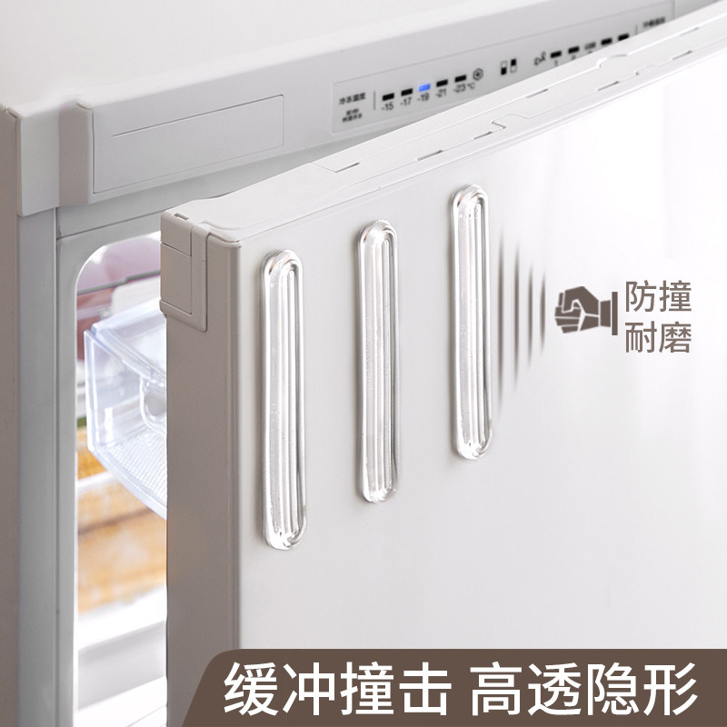 防撞贴防撞神器防撞贴家用冰箱图片