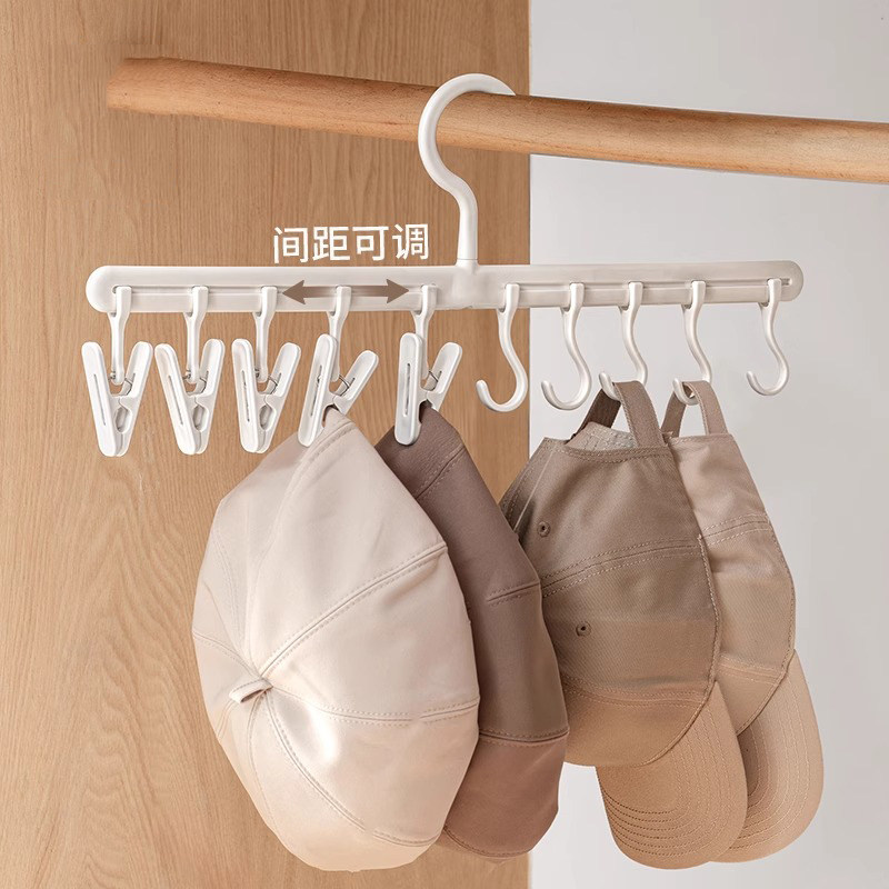 懒角落帽子收纳多夹挂钩家用