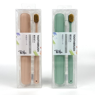 米选软毛牙刷+旅行牙刷盒 套装