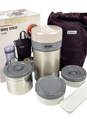 韩国进口moring sense保温饭盒1.8L保温桶MSC-1800 看详情介绍