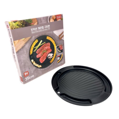 韩国进口烤盘 cookin圆形35cm 电磁炉燃气通用