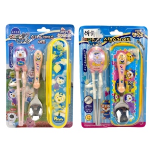 清仓处理 有瑕疵 韩国进口宝露露学筷器勺餐具收纳盒套装 看详情