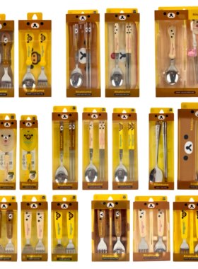 轻松熊儿童学生餐具套装便携收纳
