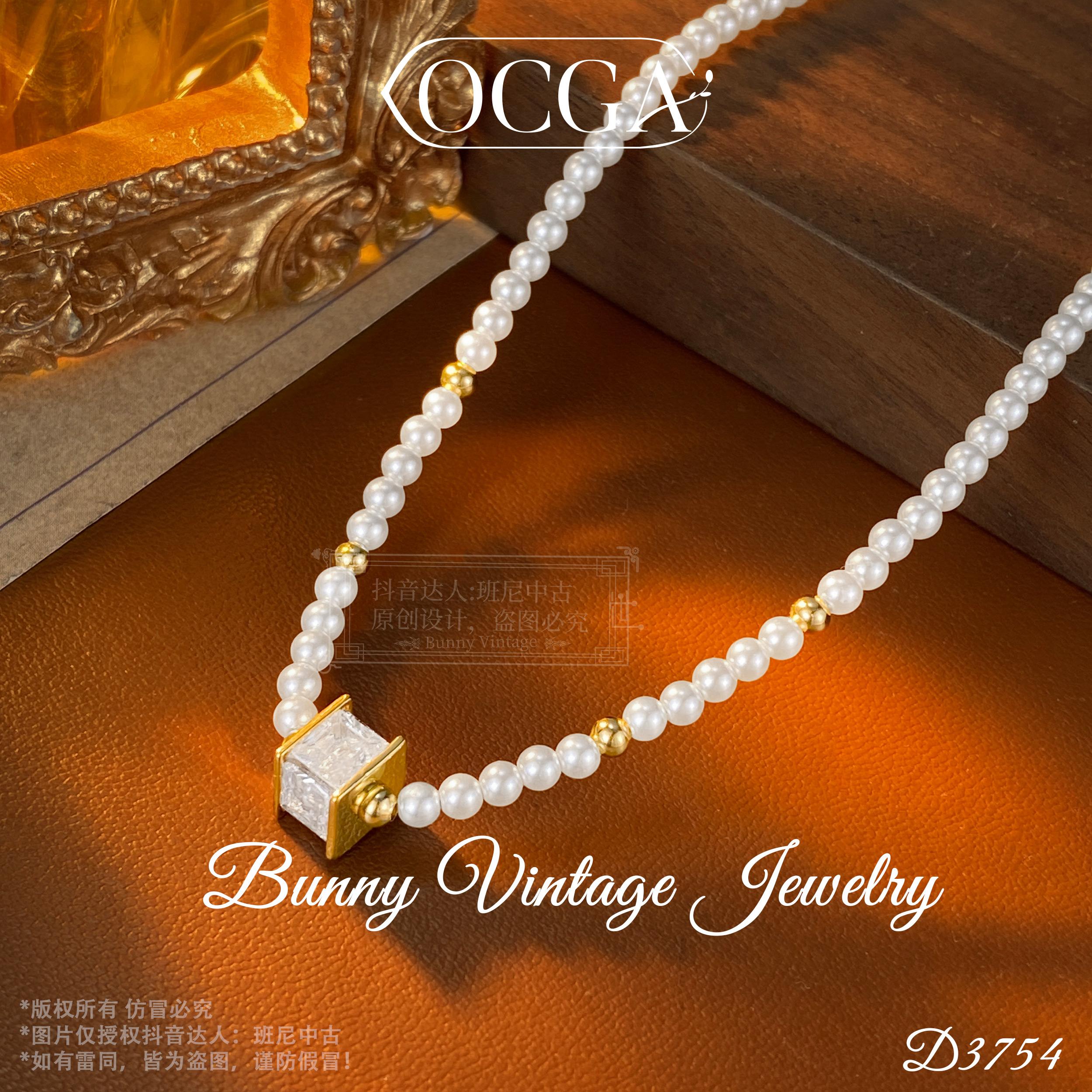 D3754 法【时尚方糖】OCGA 欧斯伽斯 项链