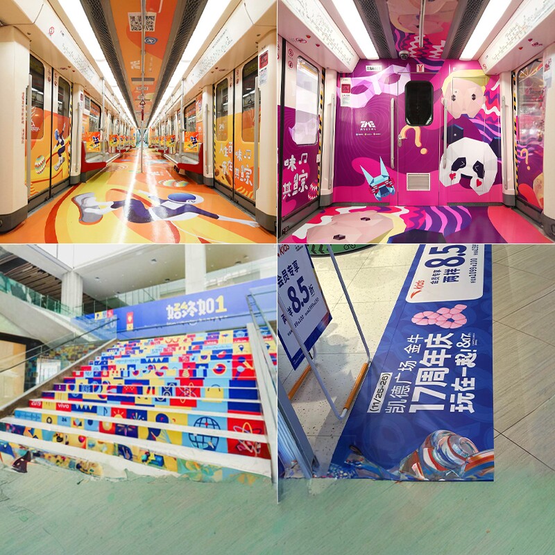 车贴定制车身广告车友会个性文字logo图案设计汽车反光贴纸定制作