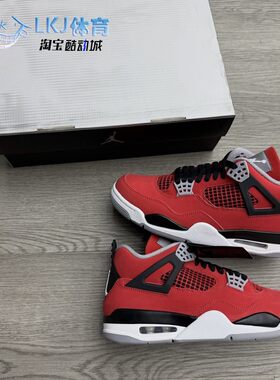 Air Jordan 4 Toro Bravo AJ4 大红 愤怒公牛 篮球鞋 FQ8138-600