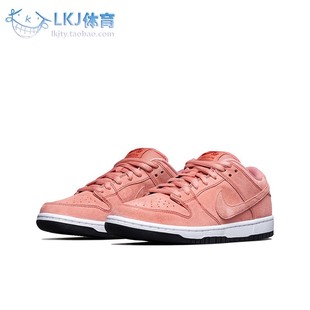 CV1655 Dunk 粉猪 低帮滑板鞋 Low Pink LKJ体育 600 Pig Nike