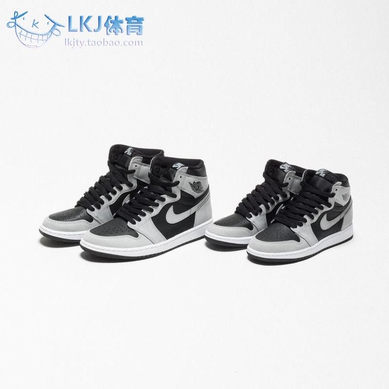 lkj体育 air jordan 1 shadow aj1 黑灰 影子2.0 麂皮 555088-035