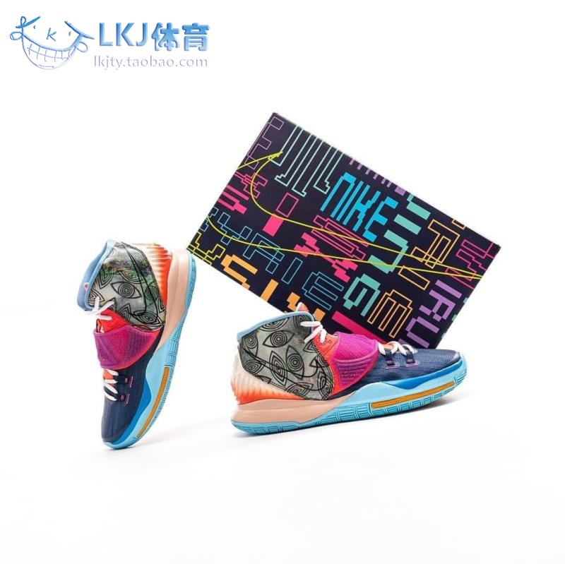 LKJ体育 Nike Kyrie 6 欧文6 治愈世界 炫彩 篮球鞋 CQ7634-403
