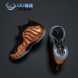One 铜喷 复古篮球鞋 LKJ体育 FZ9902 Foamposite 2024款 001 Nike