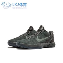 LKJ体育 Nike Zoom Kobe 6 FTB ZK6 科比黑曼巴套装 869457-007