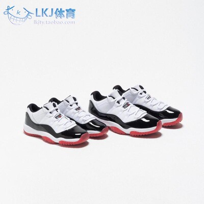 LKJ体育 Air Jordan 11 Low AJ11 黑红康扣黑白红低帮 AV2187-160