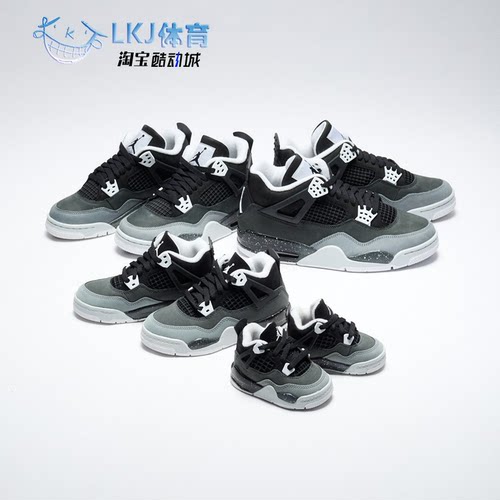 AJ4恐惧奥利奥黑白灰篮球鞋