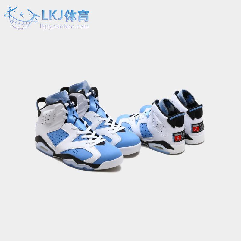 air jordan 6 unc aj6 北卡蓝 大学蓝 白蓝复古篮球鞋 ct8529-410