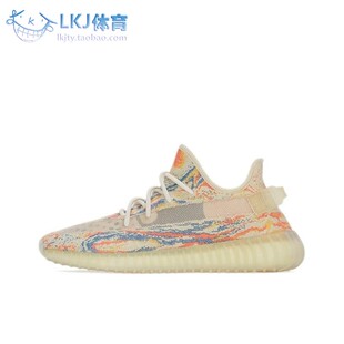 Adidas Yeezy 350V2 MX 黑色 黄绿迷彩暴龙兽 椰子 GW3773 GW3774
