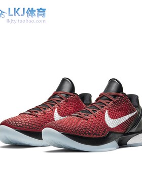 LKJ体育 Nike Zoom Kobe 6 ASG 科比 ZK6 全明星 黑红 DH9888-600