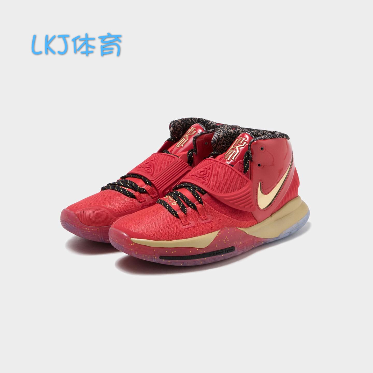 nike kyrie 6 欧文6 全明星 钢铁侠 金红奖杯 篮球鞋 cd5028-900