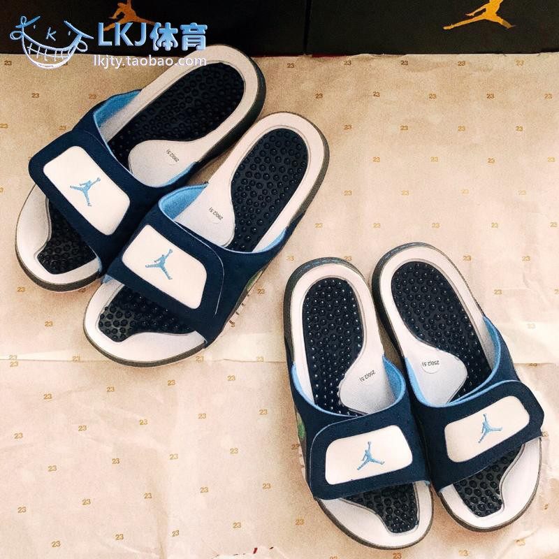air jordan hydro 13 aj13 海军蓝 gigi 白蓝运动拖鞋 684915-401