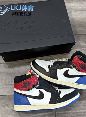 Air Jordan 1 AJ1 Union 藤原浩 闪电联名 黑白篮球鞋 IO7847-002