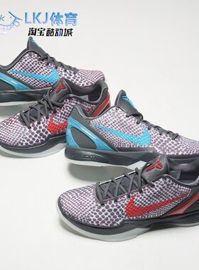 Nike Kobe 6 Protro 科比 ZK6 3D 黑红蓝全明星篮球鞋 IQ3902-002