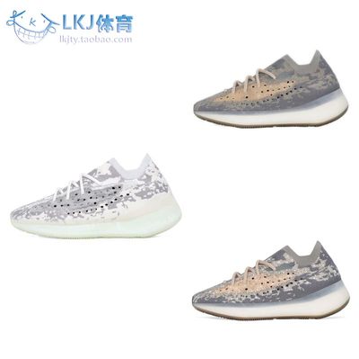 AdidasYeezy380跑鞋