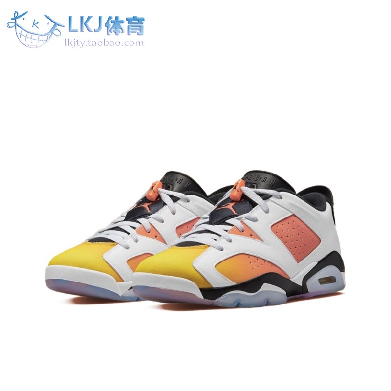 LKJ体育 Air Jordan 6 AJ6日落东单白橙低帮篮球鞋 DC1048-110