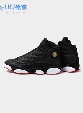 LKJ体育 Air Jordan 13 AJ13 季后赛 黑红 高帮篮球鞋 414571-062