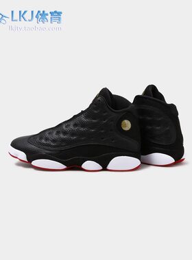 AirJordan13季后赛黑红篮球鞋