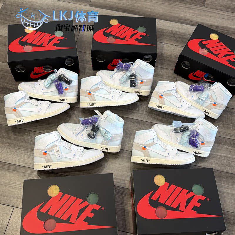 Air Jordan 1 AJ1 VAA OW联名 白色 复古高帮篮球鞋 AA3834-100