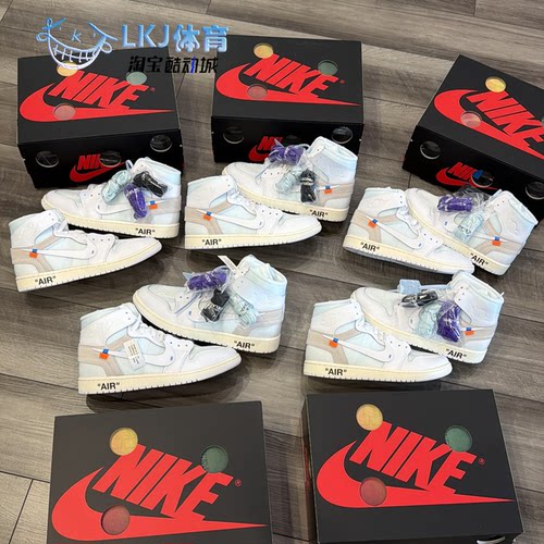 Air Jordan 1 AJ1 VAA OW联名 白色 复古高帮篮球鞋 AA3834-100