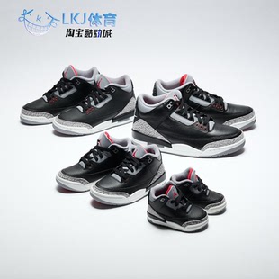Air Jordan 3 OG AJ3 黑水泥 爆裂纹2024版复古篮球鞋 DN3707-010