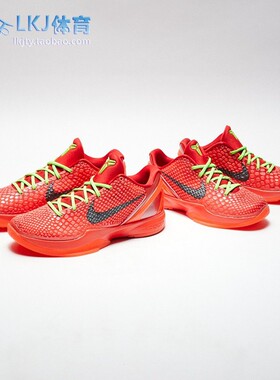 Nike Kobe 6 Protro 科比 ZK6 反转青蜂侠 红色篮球鞋 FV4921-600