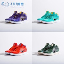 Undefeated x Nike Kobe 4 ZK4 UND 科比雄鹿马刺太阳 CQ3869-500