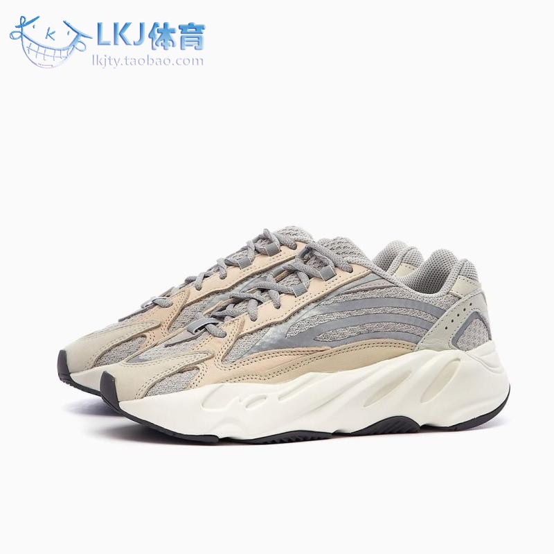 Yeezy700V2灰白椰子老爹鞋