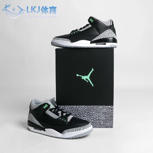 AJ3黑绿黑水泥中帮复古篮球鞋