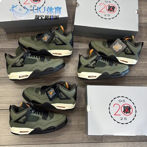 AJ4UNDEFEATED联名篮球鞋