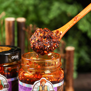 山里郎云南丘北原味油辣椒200g*2瓶香辣红油 油泼辣子凉拌调味料