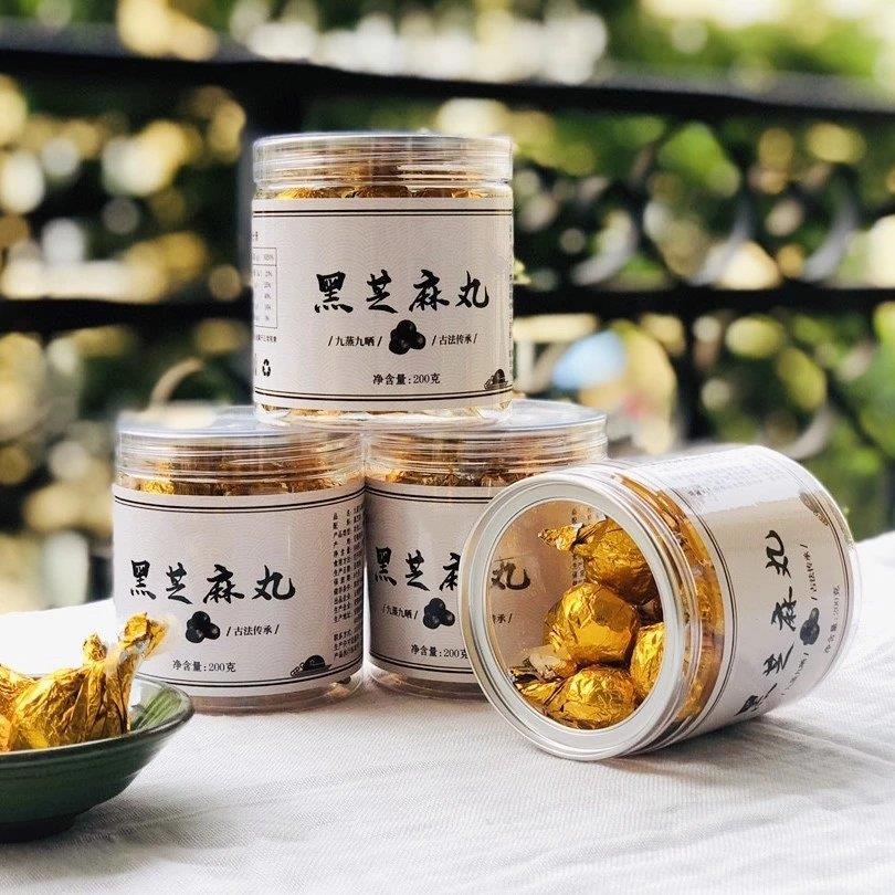 逐南味云南特产公司正品直发古法九蒸九晒黑芝麻丸3瓶/5瓶/10瓶