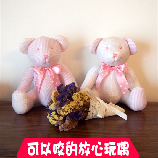 28cm粉色全棉布艺泰迪熊布熊玩具玩偶公仔压床娃娃抱抱熊道具摆件