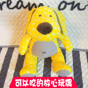 布艺小狗儿童睡觉抱抱玩具婴儿安抚玩偶宝宝可咬公仔礼物摄影道具