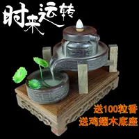 Gạch nhang ngược dòng mới sáng tạo thời gian lớn để chạy về nhà gỗ đàn hương phòng ngủ phòng trà đạo - Trang trí nội thất phụ kiện trang trí bàn làm việc