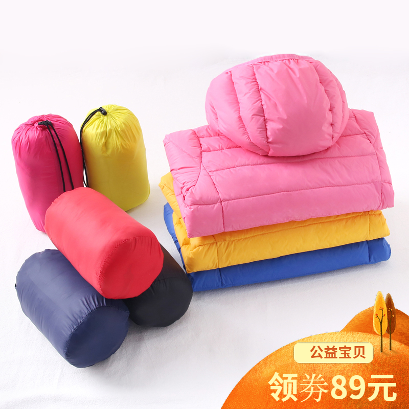 高端新款儿童羽绒服男童女童宝宝轻薄款小孩羽绒衣学生外套秋冬季|ruв категории Детская одежда, вниз одежды/перо вкладыш, куртка - от Buy2taobao.com для оказания профессиональной услуги покупки агента Taobao