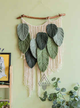 绿野仙踪装饰毯子成品绿色树叶手工编织艺术挂毯民宿墙面装饰挂件