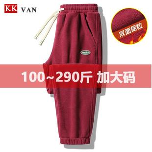 新款 裤 双面摇粒绒长裤 潮流休闲保暖情侣款 子 加肥加大码 2025秋冬季