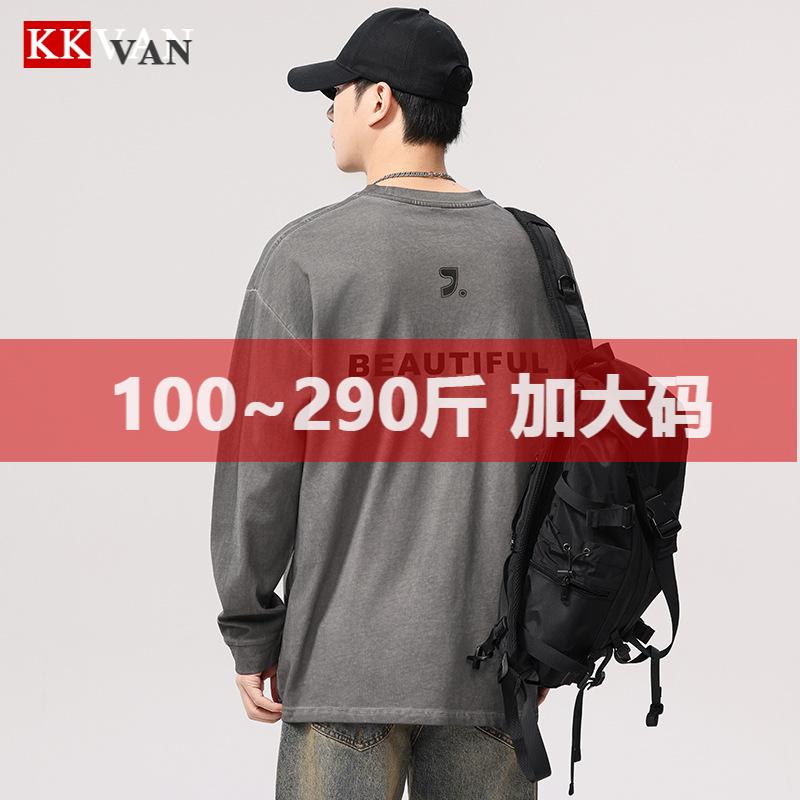 280G重磅复古炒色大码男T恤